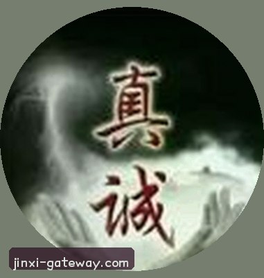 菲菲